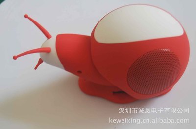 工廠直供數(shù)碼音箱與電子禮品 深圳市誠(chéng)懇電子專業(yè)音響解決方案