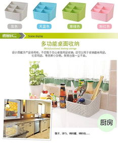 懶人必備創(chuàng)意收納盒 讓居家生活更整潔便捷