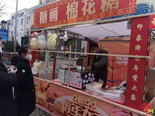 槐蔭新春游玩攻略 日用百貨購(gòu)物指南